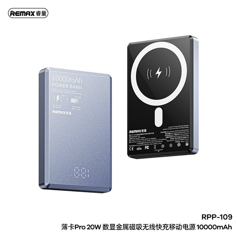 RPP - 109 10000mAh - VAIOS PTY LTD