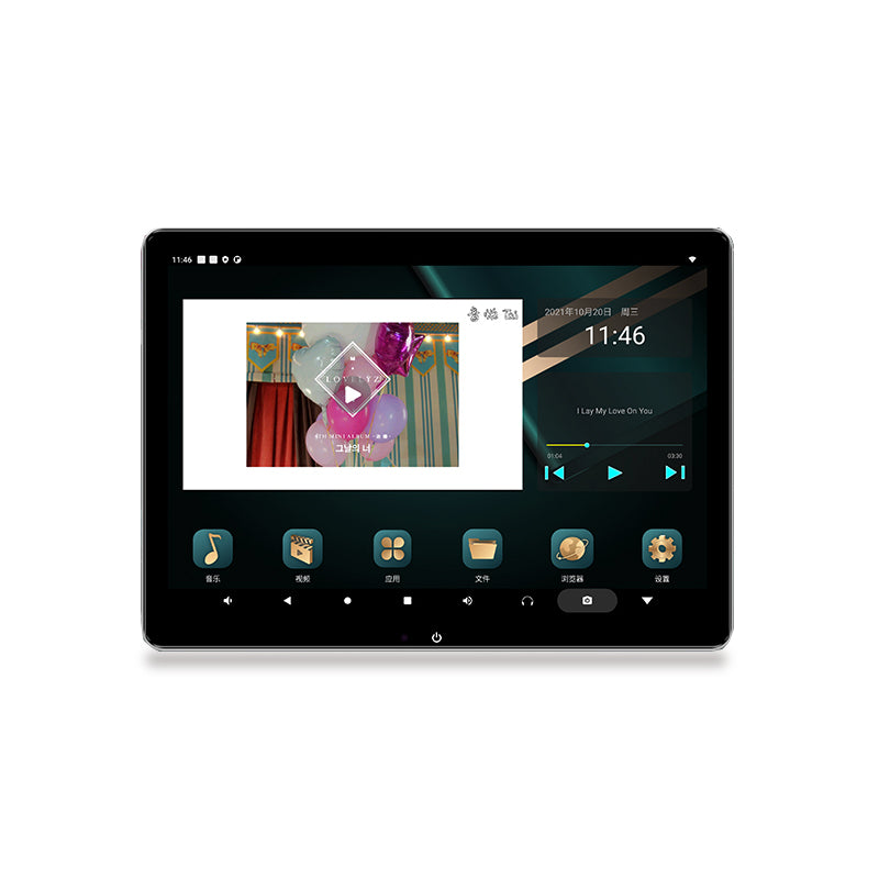 Car Multimedia - VAIOS PTY LTD