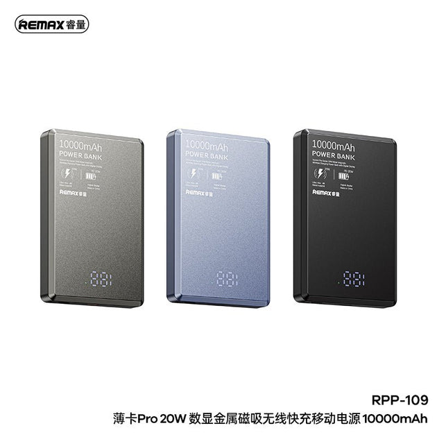 RPP - 109 10000mAh - VAIOS PTY LTD