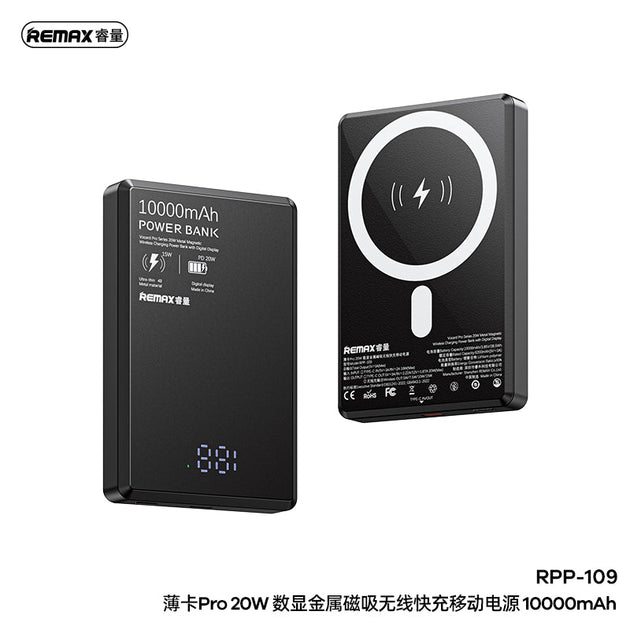 RPP - 109 10000mAh - VAIOS PTY LTD