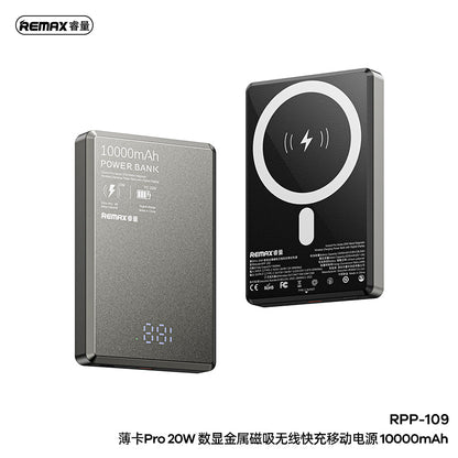 RPP - 109 10000mAh - VAIOS PTY LTD